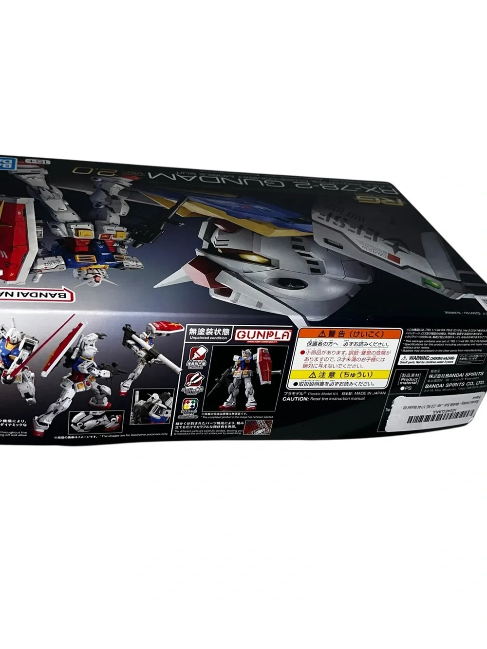 RG Mobile Suit Gundam RX-78-2 Ver.2.0 Plastic model kit 1/144 2024 / Bandai